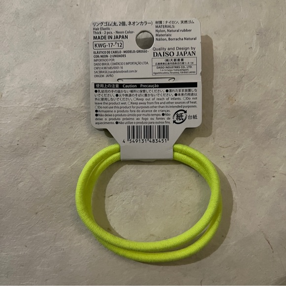 Scrunchie set - Picture 4 of 6